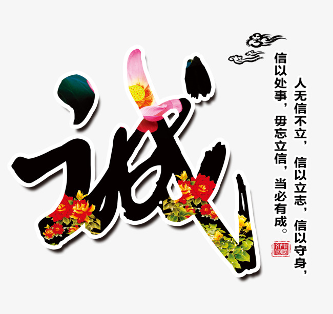 永清追债公司